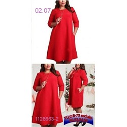 Платье Красный 1128663-2