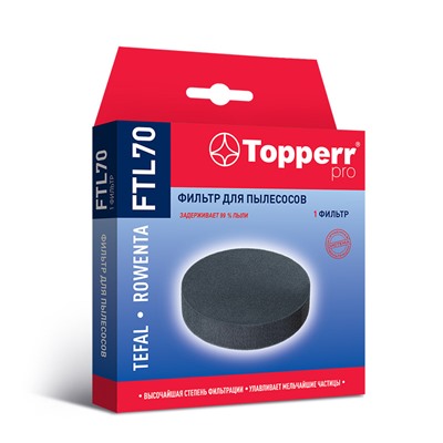 FTL70 Фильтр для пылесосов TEFAL, ROWENTA