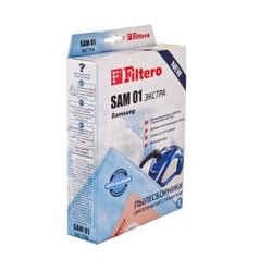 Filtero SAM 01 (4) ЭКСТРА, пылесборники