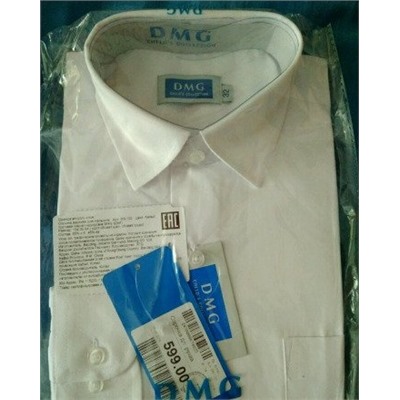 DMG Классическая рубашка с длинным рукавом для мальчика.