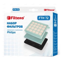 Filtero FTH 72 PHI HEPA фильтр для пылесосов Philips