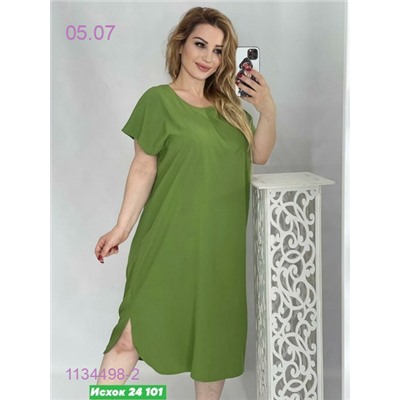 Платье Зеленый 1134498-2