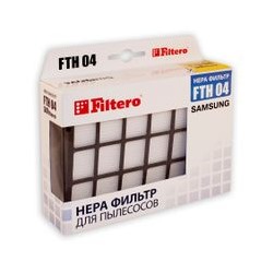Filtero FTH 04 SAM HEPA фильтр для пылесосов Samsung