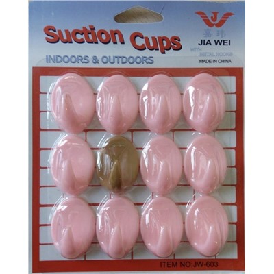 Набор пластмассовых крючков Suction Cups, 12 шт, Акция! Розовый