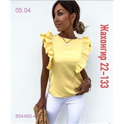 Блузка Желтый 954480-4