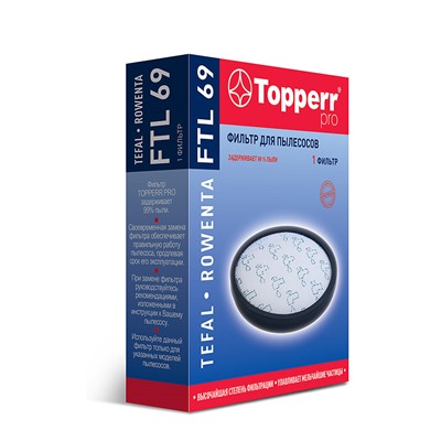 FTL69 Фильтр для пылесосов TEFAL, ROWENTA