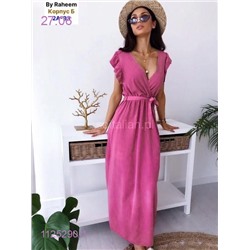 Платье Розовый 1125290-1