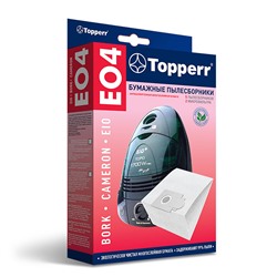 EO4 Бумажные пылесборники для пылесосов BORK, CAMERON и EIO