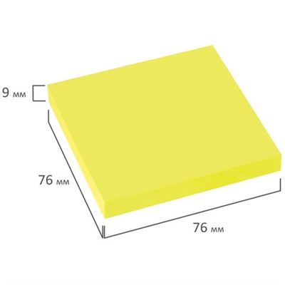 Блок самоклеящийся (стикеры), BRAUBERG, НЕОНОВЫЙ, 76х76 мм, 90 листов, желтый, 122702, ШК 4606224023175