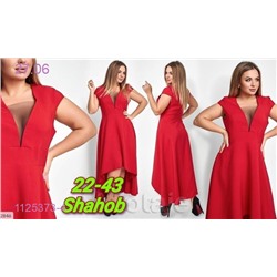 Платье Красный 1125373-4