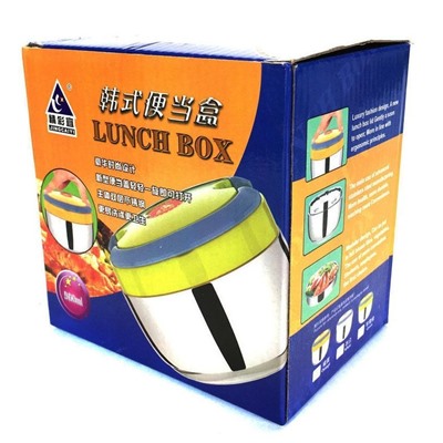 Ланч-бокс для еды Lunch Box, 0.9 л, Акция! Белый