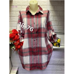 Рубашка байка 1401026-4