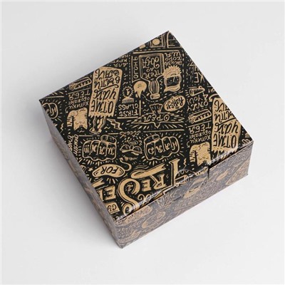 Коробка‒пенал «Present», 15 × 15 × 7 см