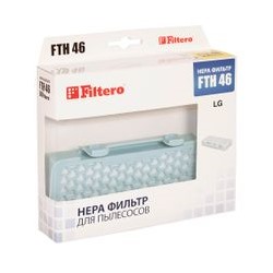 Filtero FTH 46 LGE HEPA фильтр для пылесосов LG