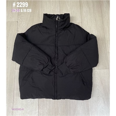 Куртка 1400263-6