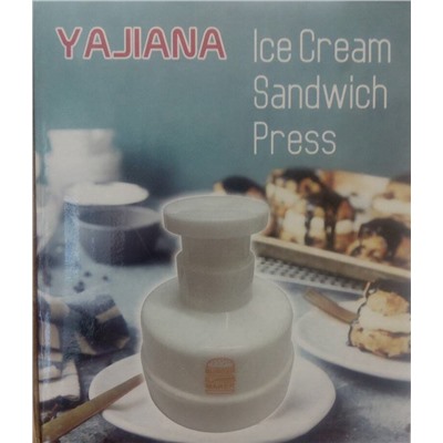 Пресс для приготовления сэндвич-мороженого Ice Cream Sandwich Press, Акция! Белый