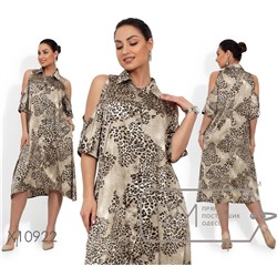 Платье-трапеция с леопардовым принтом, застежкой по всей длине, рукавами 3/4 и открытыми плечами X10922