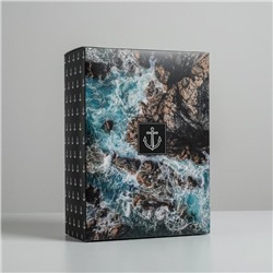 Коробка складная «Море», 22 × 30 × 10 см