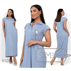 Трикотажное длинное платье с короткими рукавами-реглан, застежкой вдоль лифа, прорезными карманами и съемной брошкой X10965
