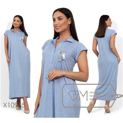 Трикотажное длинное платье с короткими рукавами-реглан, застежкой вдоль лифа, прорезными карманами и съемной брошкой X10965