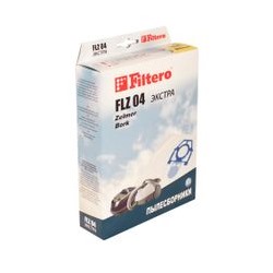 Filtero FLZ 04 (3) ЭКСТРА, пылесборники