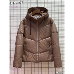 Куртка 1399631-2