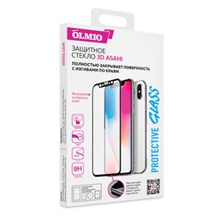 iPhone 6/6S Plus (белое) 3D защитное стекло Olmio