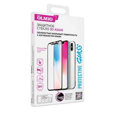 iPhone 7/8 Plus (черное) 3D защитное стекло Olmio