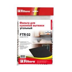 Filtero FTR 02 фильтр угольный для вытяжек