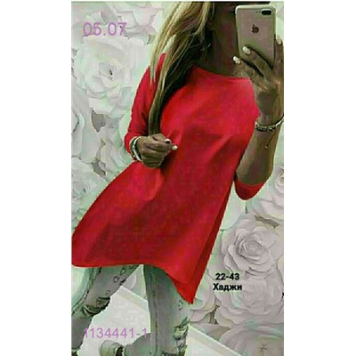 Блузка Красный 1134441-1