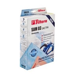 Filtero SAM 03 (4) ЭКСТРА, пылесборники