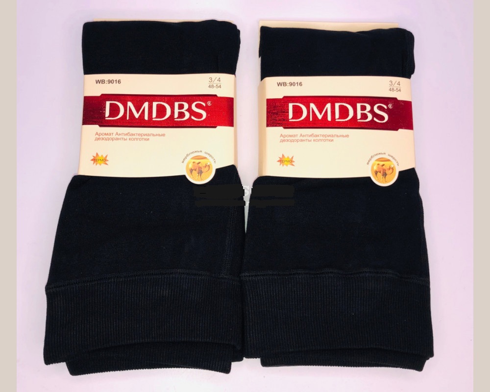 DMDBS женские термо-колготки из верблюжьей шерсти антибактериальные,  дезодорированные купить, отзывы, фото, доставка - City53 Совместные покупки  Велик