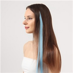 Локон накладной, прямой волос, на заколке, люминисцентный, 45 см, цвет голубой