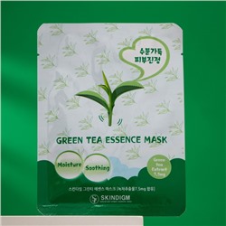 Маска SKINDIGM для лица тканевая, с экстрактом зел. чая, успокаивающая, 25 мл