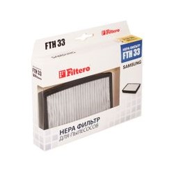 Filtero FTH 33 SAM HEPA фильтр для пылесосов Samsung