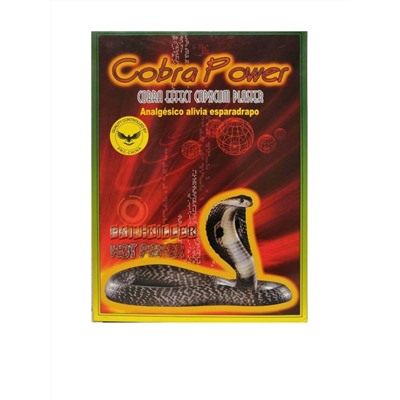Пластырь с ядом кобры для лечения суставов Cobra Power, 15х10 см, Акция!