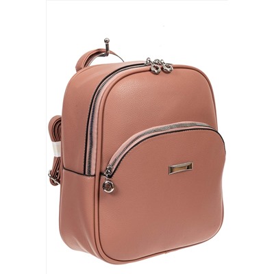 Женский рюкзак из фактурной экокожи, цвет розовый