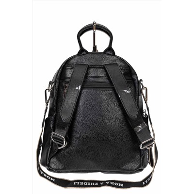Сумка-рюкзак молодёжная из фактурной искусственной кожи, цвет чёрный