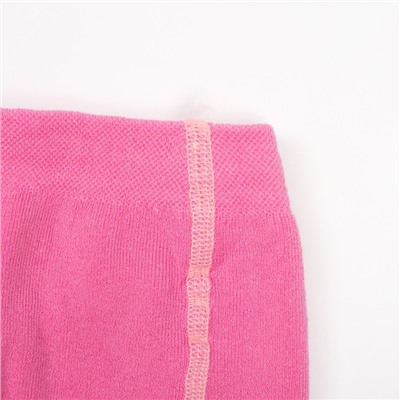 Колготки детские махровые, цвет розовый, рост 104-110 см