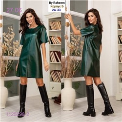 Платье Зеленый 1125298-2