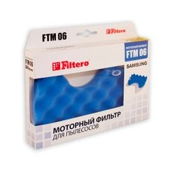 Filtero FTM 06 SAM комплект моторных фильтров Samsung