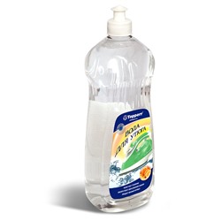 Вода парфюмированная для утюга «Апельсин» 3018