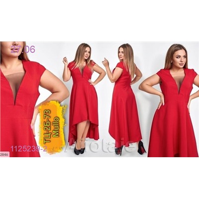 Платье Красный 1125239-2