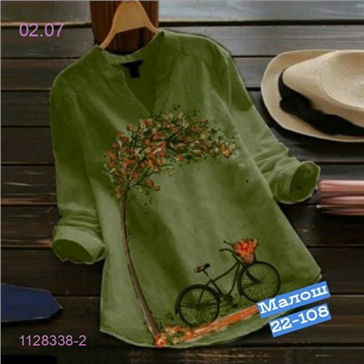 Блузка Зеленый 1128338-2