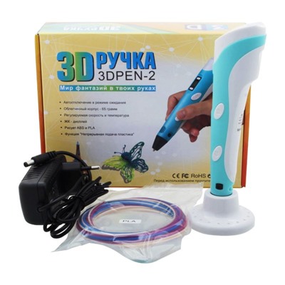 3D ручка c LCD дисплеем 3D Pen 2, Акция! Розовый