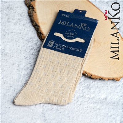 Мужские носки летние с выбитым рисунком (Узор 1) MilanKo N-180 Серый/40-44