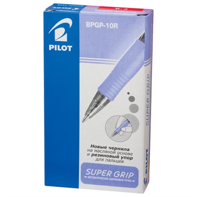 Ручка шариковая масляная автоматическая с грипом PILOT «Super Grip», СИНЯЯ, розовые детали, линия письма 0,32 мм, BPGP-10R-F, 141855