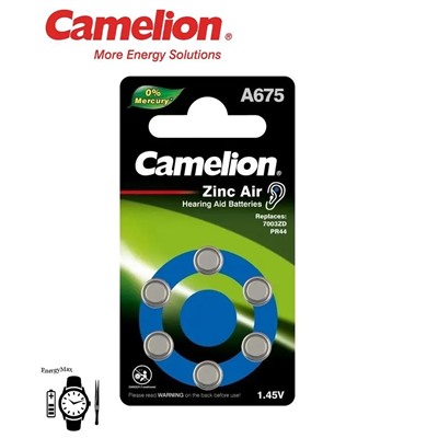 Батарейка Camelion ZA675 для слуховых аппаратов
