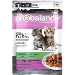 ProBalance | 85 гр | 1'st Diet Корм консервированный для котят в желе, пауч / кролик /