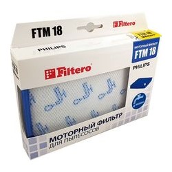 Filtero FTM 18 PHI комплект моторных фильтров Philips